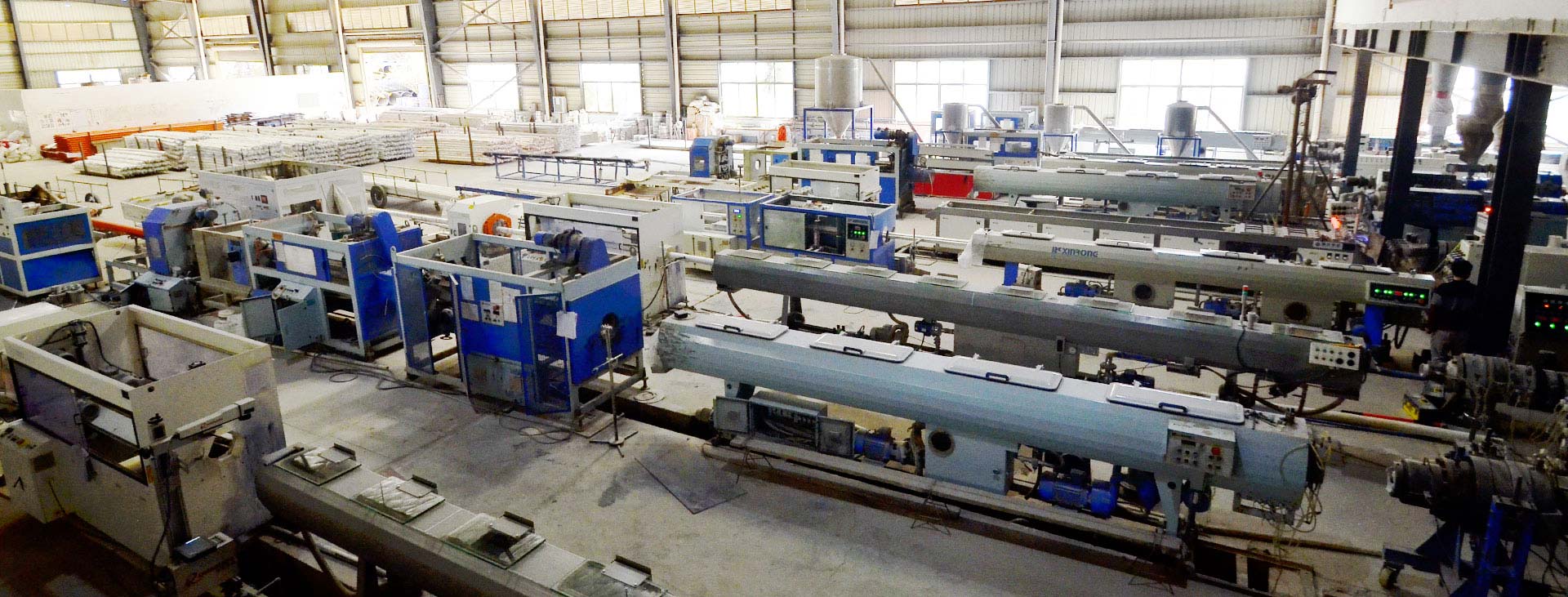 菠萝视频下载APP在线看塑胶19年，PVC、PPR、PE给排水研发制造